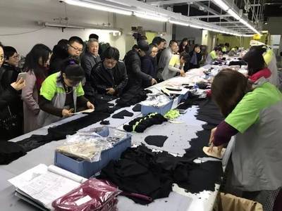 現(xiàn)場(chǎng) | 攜手共創(chuàng)，融合發(fā)展 國(guó)家紡織產(chǎn)品開(kāi)發(fā)基地成員日走進(jìn)愛(ài)慕，共探紡織業(yè)新未來(lái)