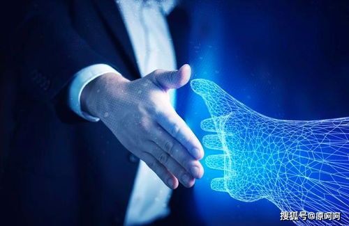 AI人工智能 改善生活還是毀滅生活，取決于道德界限的設計服務